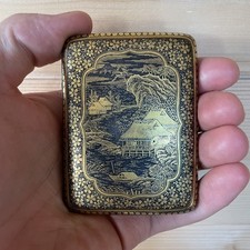 Japanese original komai for sale  NEWARK