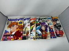 Lot japanese newtype for sale  Saint Charles