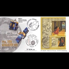V169l fdc ariane d'occasion  Crécy-la-Chapelle