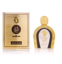 Aseel special edition for sale  PRESTON