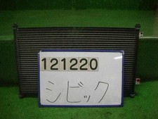 Condensador HONDA Civic 2005 ABA-ET2 [Usado] [PASKU567383] comprar usado  Enviando para Brazil