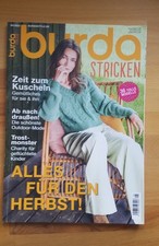 Burda stricken den gebraucht kaufen Burda stricken den gebraucht kaufen  Plön