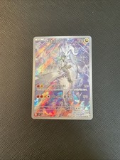 Reshiram 109 100 for sale  LONDON