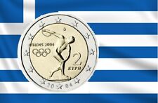 Grecia 2004 euro usato  Italia