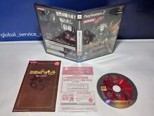 Castlevania curse darkness usato  Bagheria