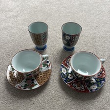 Japanese tea cup for sale Japanese tea cup for sale  LYTHAM ST. ANNES