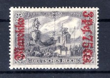 Marruecos 57IIB LUXO ** MNH POSTFRISCH 60EUR (BA8066 comprar usado  Enviando para Brazil