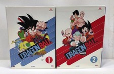 Dragon ball intégrale d'occasion Dragon ball intégrale d'occasion  Fosses