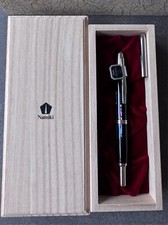 Namiki raden water for sale  WIMBORNE