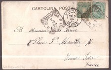 cartolina 1935 usato cartolina 1935 usato Venaria Reale