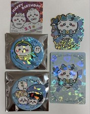 Chiwawa piece can d'occasion  Expédié en Belgium