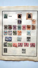 Colección de estampillas de los Estados alemanes - Danzig / Sarre y otros usados / MH en páginas. Set #3 segunda mano  Embacar hacia Mexico