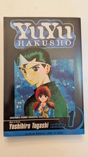 hakusho for sale  Gibsonia
