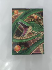 Coffret dragon ball d'occasion  La Rochelle