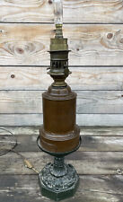 Lampe huile pétrole d'occasion  Toulouse-