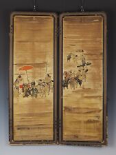 Antique edo period for sale  LINCOLN