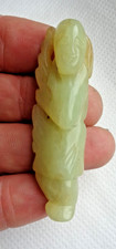 Chinese jade carving for sale Chinese jade carving for sale  DUNFERMLINE