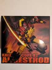 Dx9 k02 ancestrod for sale  LONDON