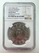 China 1 DÓLAR (YUAN) 1927 LM49 RECUERDO 6 ESTRELLAS PUNTIAGUDAS AU DETALLES HC NGC PLATA segunda mano  Embacar hacia Mexico