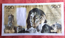 Promotion 500 francs d'occasion  Gentilly