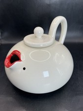fitz floyd lip service for sale fitz floyd lip service for sale Briggsville