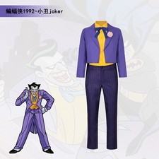 Cosplay batman joker d'occasion  Expédié en Belgium
