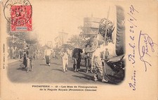 Cambodia phnom penh d'occasion  France