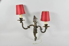 Wandlampe metall antik gebraucht kaufen  Velbert