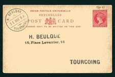 seychelles usato  Remanzacco