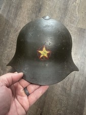 Ww2 russian ssh for sale  Woodhull