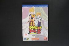 Dragon ball sega d'occasion  Montpellier-