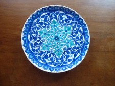 Vintage hand painted for sale  New York