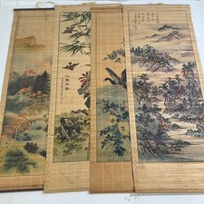 Vintage chinese bamboo for sale  La Vista