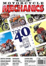 Cmm 186 bmw for sale Cmm 186 bmw for sale  WIGAN