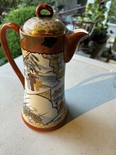 Japanese chocolate pot for sale  Salem