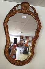 Miroir style louis d'occasion Miroir style louis d'occasion  Yffiniac