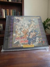 Jeu ps1 import d'occasion  Marseille XII