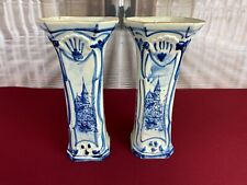 Vintage vase keramik gebraucht kaufen  Schliersee
