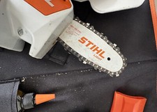 Stihl gta akku gebraucht kaufen  Ingolstadt