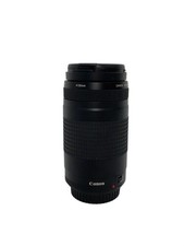 objectif canon d'occasion  Expédié en Belgium