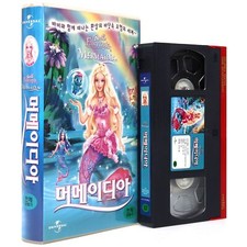Usado, Barbie Fairytopia: Mermaidia (2006) Korean Late VHS [NTSC] Korea Dubbed comprar usado  Enviando para Brazil