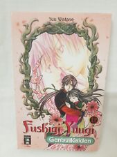 Fushigi yuugi genbu gebraucht kaufen  Hof