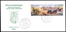 Libia 1981 battaglie usato  Como