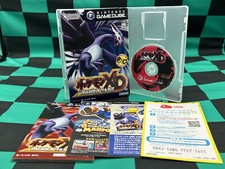 Nintendo Game Cube Pokemon XD Gale of Darkness Dark Lugia com Caixa e Manual Japão comprar usado  Enviando para Brazil