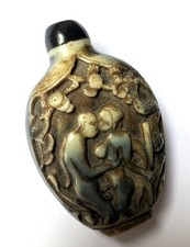 Alte chinesische snuff gebraucht kaufen Alte chinesische snuff gebraucht kaufen  Bonn