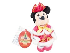 Peluche tokyo disneysea d'occasion  Expédié en France