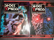 Shock xpress the gebraucht kaufen  Berlin
