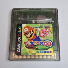 Mario tennis nintendo usato  Bologna