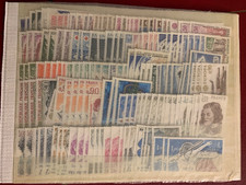 Gk33 timbres lot d'occasion Gk33 timbres lot d'occasion  Lyon III