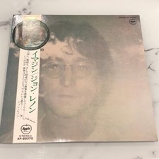 Disco usado AP80370 John Lennon Imagine LP com Obi Apple Records comprar usado  Enviando para Brazil